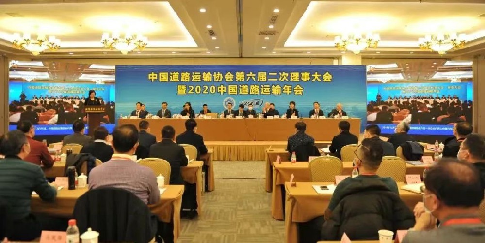 热烈祝贺全国道路客运定制服务联盟正式成立！校园巴士受邀为首批联盟成员